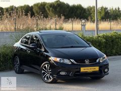 'BAYSAL MOTORS' CIVIC ILK ELDEN ILK PLAKA SERVIS BAKIMLI BOYASIZ