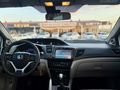 2014 Fb7 169.** Km Makyajlı Fab Lpg K Isıtma Car Play Navi