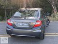 2015 İLK EL+SERVİS BAKIMLI HONDA CİVİC 1.6 İ-VTEC ECO ELEGANCE