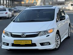 2012-OTOMATİK-SUNROOF-LPG-HATASIZ BOYASIZ DEĞİŞENSİZ-BAKIMLI