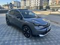 Sahibinden Citroen C4 1.2 PureTech Max 2025 Model 