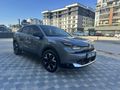Sahibinden Citroen C4 1.2 PureTech Max 2025 Model 