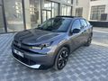 Sahibinden Citroen C4 1.2 PureTech Max 2025 Model 
