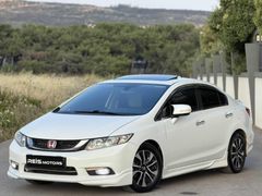 REİS MOTORS / ECO ELEGANCE / HATASIZ / OTOMATİK / SANRUFF