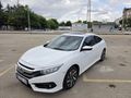 2.SAHIBINDEN 2017 HONDA 1.6 ECO ELEGANCE HATASIZ 165 BIN KM
