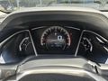 SMS MOTORS 2017 HONDA CİVİC 1.6iVTEC ECO ELEGANCE
