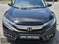 SMS MOTORS 2017 HONDA CİVİC 1.6iVTEC ECO ELEGANCE