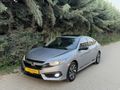 ÖZTÜRK'TEN HONDA CİVİC ECO ELEGANCE 1.6iVTEC