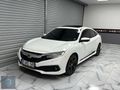 2020 1.6 İ-VTEC HONDA CİVİC FAB LPG