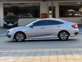 BARUT'DAN 2017 CİVİC+ECO ELEGANCE