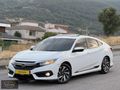 2017 CİVİC 1.6 i-VTEC ECO ELEGANS HATASIZ BOYASIZ DÜŞÜK KM