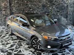 (ORJİNAL*KUSURSUZ)HONDA CİVİC 1.6-VTEC ECO ELEGANCE 136.000 KM