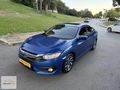 2017 HONDA CİVİC 1.6iVTEC ECO ELEGANCE HATASIZ