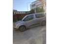 NADİR TEMİZLİKDE BİR ARABAl