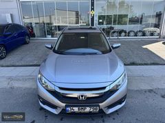 2018 HONDA CİVİC 1.6i-VTEC ECO ELEGANCE OTOMATİK SUNROOF UZAY'DA