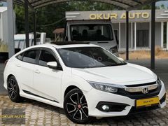 BOYASIZ 2019 ECO ELEGANCE BRCLPG SUNROOF GERİ GÖRÜŞ