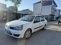 2007 MODEL KLİMA AKTİF BUZ GİBİ SYMBOL
