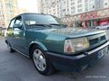 1994 TOFAŞ DOĞAN SLX 1.6 83HP LPG İŞLİ TURKUAZ YEŞİLİ