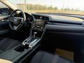 AS DMR AUTO'DAN HONDA CIVIC 1.6 İ-VTEC ECO ELEGANCE HATASIZ