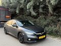 ÖZTÜRK'TEN HONDA CİVİC 1.6iVTEC ECO ELEGANCE