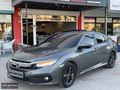 AKF MOTORS'DAN HATASIZ 76 BİN KM HONDA CİVİC