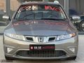 HONDA CİVİC HATCBACK 1.4 SPORT I·-SHİFT DÜŞÜK KİLOMETREDE