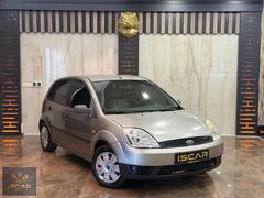 İSCAR DAN 2005 FORD FİESTA 1.4 COMFORT SINIF ARAÇ KREDİ İMKANI