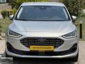 KATAR DAN 2023*TİTANIUM X*HAYALET*TABLET*KABLOSUZ ŞARJ*TAM DOLU