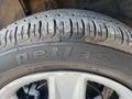 Sahibinden Dacia Sandero 1.5 dCi Stepway Takas olur 