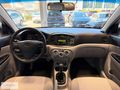 SEVİLEN'DEN HYUNDAİ ACCENT ERA 1.4 TEAM
