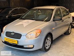 SEVİLEN'DEN HYUNDAİ ACCENT ERA 1.4 TEAM