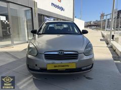 2010 MODEL HUNDAI ACCENT ERA 1.4 HİÇ LPG TAKILMAMIŞTIR