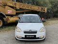 Başak Otomotiv 2.EL'den 2009 Emsalsiz Hyundai Era 42 Bin Km