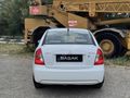 Başak Otomotiv 2.EL'den 2009 Emsalsiz Hyundai Era 42 Bin Km