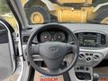 Başak Otomotiv 2.EL'den 2009 Emsalsiz Hyundai Era 42 Bin Km