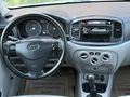 DERİCİ AUTO'DAN SANRUFLU 1.4 ACCENT ERA