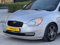 DERİCİ AUTO'DAN SANRUFLU 1.4 ACCENT ERA