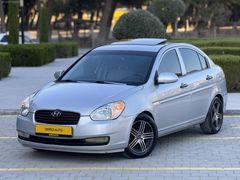 DERİCİ AUTO'DAN SANRUFLU 1.4 ACCENT ERA