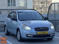 130 BİN PEŞİN SENET/KREDİ 2008 Hyundai Accent Era 1.4 Team KLİMA