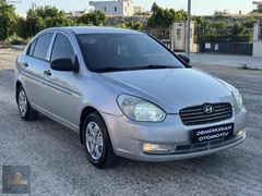 2010 MODEL/DEĞİŞENSİZ/HYUNDAİ ACCENT ERA/1.4/TEAM/BENZİN LPG
