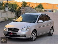Hyunda Accent Era KUSURSUZ MASRAFSIZ 239 KM 1 PARCA BOYALI