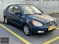 'HATASIZ' 2007 HYUNDAİ ACCENT ERA 1.4 TEAM LPG'li 219 BİN KM