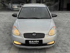 ŞAHİN OTOMOTİV'DEN KUSURSUZ TEMİZLİKTE ACCENT K.KARTI 12 TAKSİT