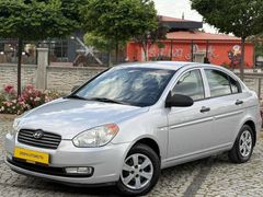 DEĞİŞENSİZ MASRAFSIZ 2 PARÇA BOYALI