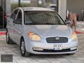 MS AUTO'DAN HATASIZ GÜNEŞ YANIKSIZ CAM GİBİ ACCENT ERA