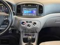 MS AUTO'DAN HATASIZ GÜNEŞ YANIKSIZ CAM GİBİ ACCENT ERA