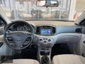 MS AUTO'DAN HATASIZ GÜNEŞ YANIKSIZ CAM GİBİ ACCENT ERA