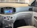 MS AUTO'DAN HATASIZ GÜNEŞ YANIKSIZ CAM GİBİ ACCENT ERA