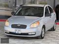 MS AUTO'DAN HATASIZ GÜNEŞ YANIKSIZ CAM GİBİ ACCENT ERA