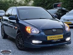 2008 HYUNDAİ ACCENT ERA 1.4 TEAM DEĞİŞENSİZ TRAMERSİZ İÇİ BEJ